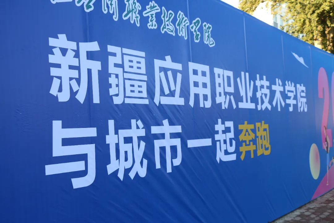 IMG_2429.JPG 图片