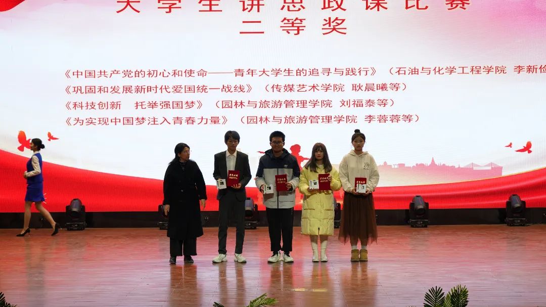 DSC06562.JPG 图片