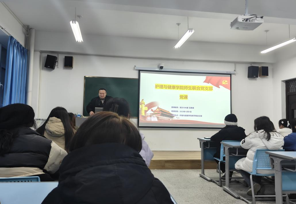 护理1.png 图片