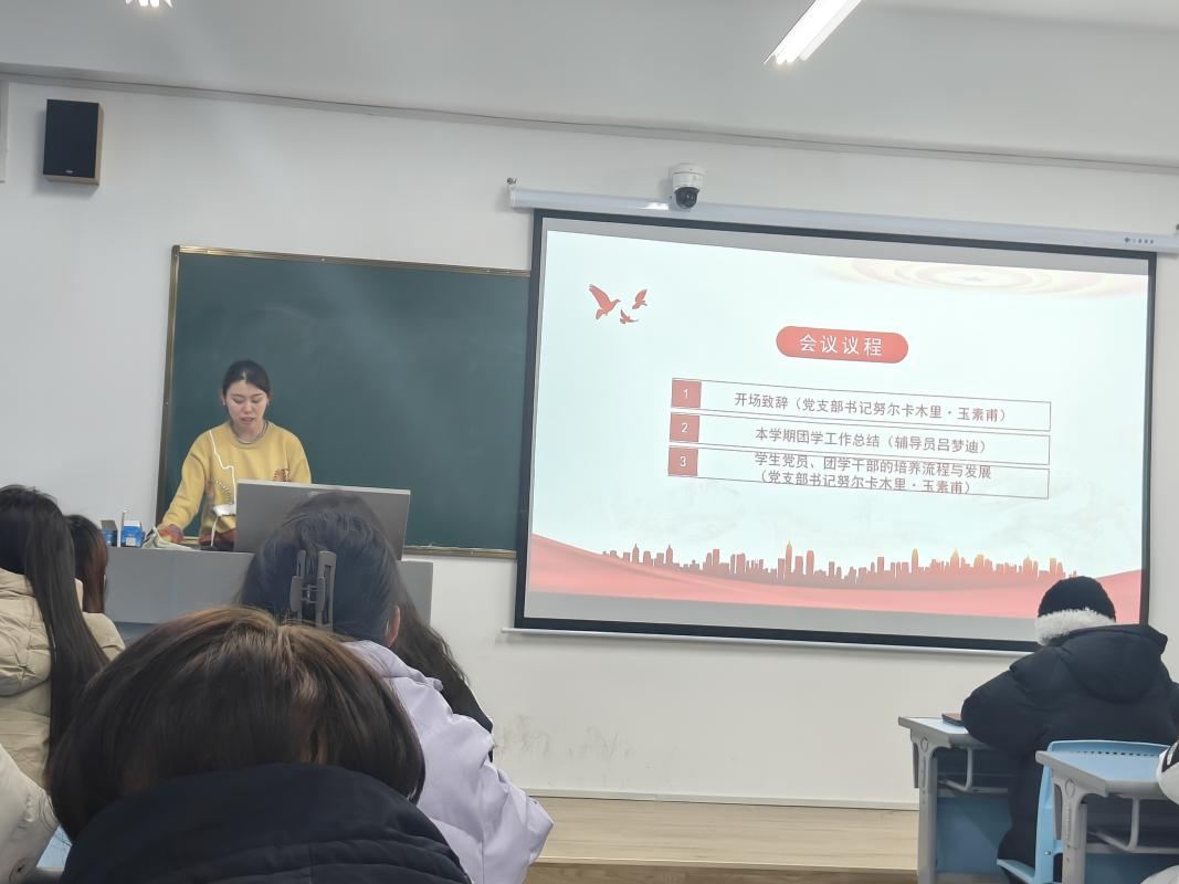 护理2.png 图片